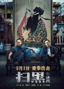 亚洲不卡视频